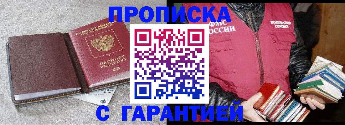 форма 3 в Усть-Илимске